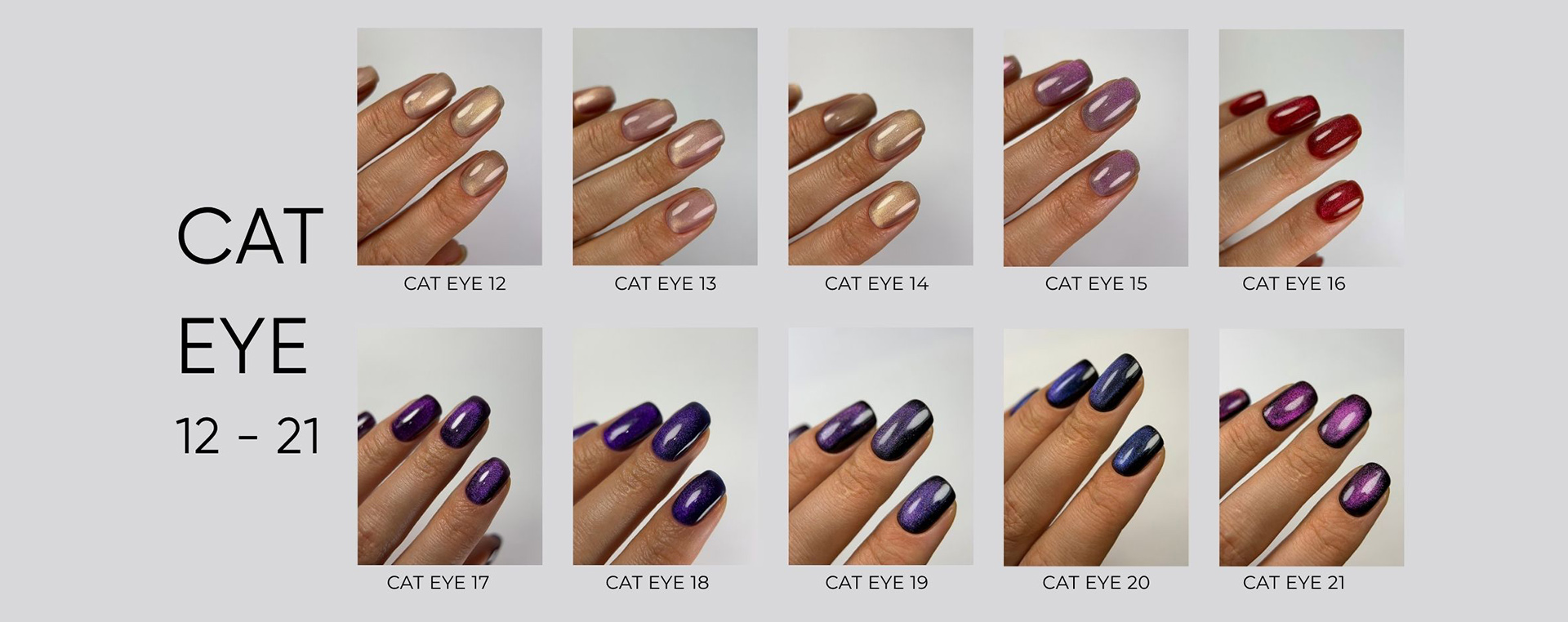 CAT EYE